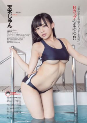 2017国产手机品牌排行_BD英语高清完整版